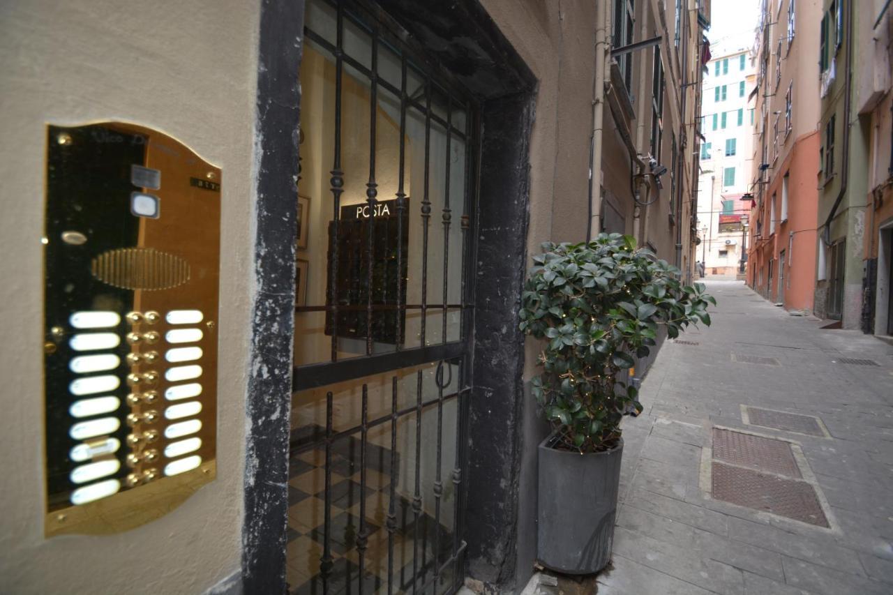 Vico Durazzo Apartamento